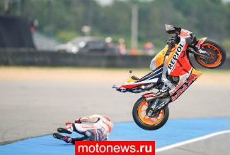 MotoGP: Маркес попал в аварию и может упустить чемпионство