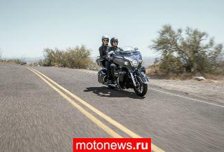 Новый мотоцикл Indian Roadmaster Elite 2020