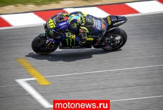 MotoGP: В преддверии гоночного сезона «2020»