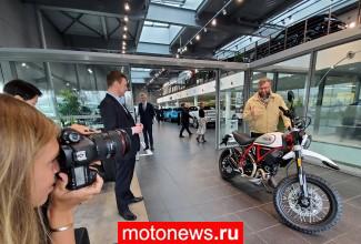 Михаил Пореченков стал обладателем нового Ducati