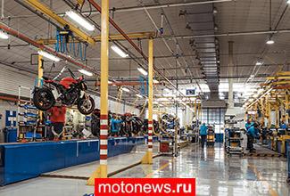 MV Agusta решила не закрывать завод в Италии