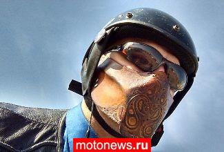 Автомобилистов Москвы просят быть внимательнее из-за мотоциклистов