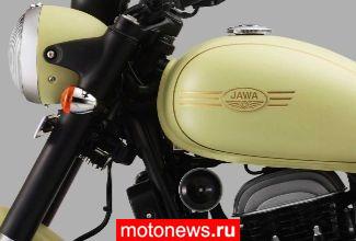 JAWA получила добро на продажу мотоциклов в Европе