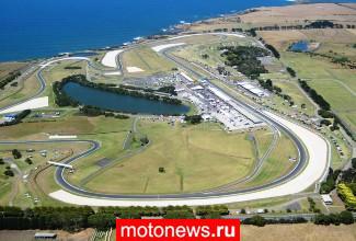 Отменены еще два этапа MotoGP-2020 - в Британии и Австралии