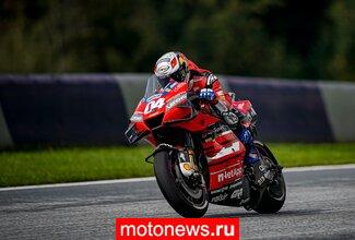 Этап MotoGP в Австрии выиграл Довициозо на Ducati