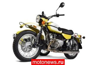 Новый мотоцикл "Урал" для выездов на уикенд