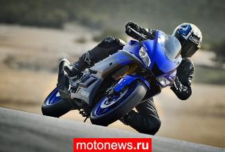 Yamaha отзывает в России 1 320 мотоциклов