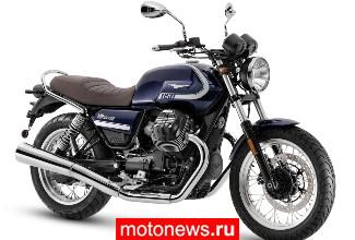 Дебютировал новый мотоцикл Moto Guzzi - обновленный V7