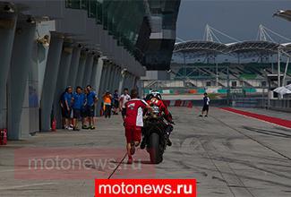 Тесты MotoGP в Малайзии отменены