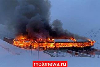 Пожар уничтожил крупнейший музей мотоциклов в Европе (видео)