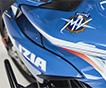 MV Agusta поставит партию мотоциклов итальянской полиции