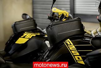 Новые оригинальные багажные решения для мотоциклов BMW Motorrad