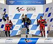 MotoGP: гонку первого этапа в Катаре выиграл Виньялес на Yamaha