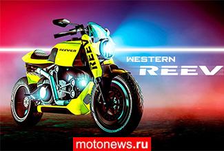 Новый мотоцикл GTA, как респект Киану Ривзу
