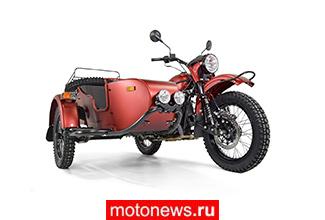 Обновления мотоцикла Урал «Gear Up» 2022
