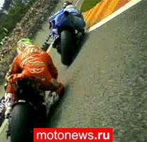 MotoGP придет в Россию в 2010