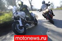 Новый Moto Guzzi Stelvio 1200 4V