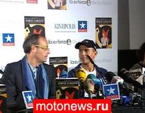 MotoGP: Биография Лоренсо издана в Испании