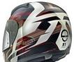 Новый шлем Schuberth S1 Pro