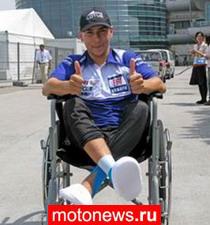 MotoGP: Лоренсо быстро выздоравливает