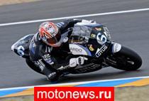 MotoGP: Итоги Гран-при Франции, класс 250сс