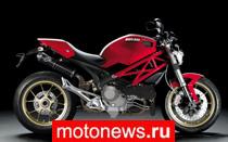 Ducati запустит в серию нового литрового монстра