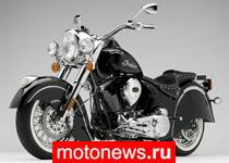 Indian Motorcycles представила новую серию мотоциклов Chief