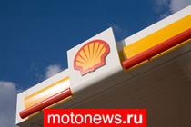 Shell вложит 30 миллионов в сеть АЗС в Вологде