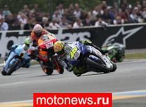 MotoGP: В ожидании Муджелло
