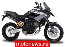 Новый Moto Morini Granpasso 1200