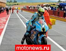 MotoGP: Итоги второй итальянской практики