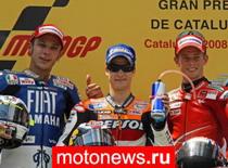 MotoGP: Позади семь гонок сезона-2008