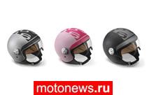 Шлемы для скутеристов от Scarabeo