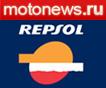 Сотрудничество Repsol и Motonews.ru