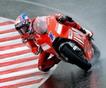 MotoGP: Полные итоги Гран-при Германии, 