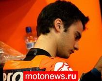 MotoGP: Педроса все же попробует свои силы в США