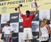 Александр Иванютин выиграл четвертый этап Чемпионата Росси по супермото