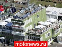MotoGP: Чешский этап можно увидеть своими глазами
