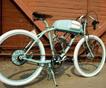 Велосипед из XX века с мотором из XXI