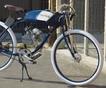 Велосипед из XX века с мотором из XXI