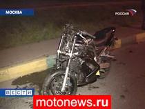 Серьезная авария в Москве