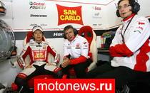 MotoGP: У Накано нет твердых планов на будущий сезон