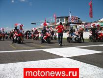 В Москве пройдет финал чемпионата России по шоссейно-кольцевым мотогонкам