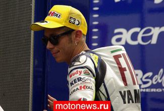 MotoGP: Гран-при Сан-Марино выиграл Росси