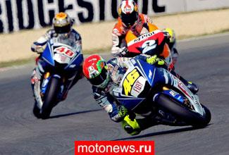 MotoGP: Полные итоги Гран-при Сан-Марино, "королевский" класс