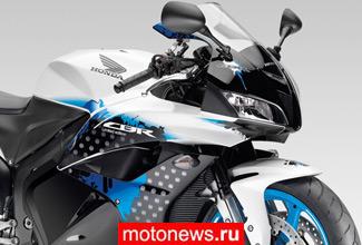 Honda представила обновленный мотоцикл CBR600RR 2009