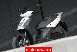 Новый скутер Kymco Agility R16 150