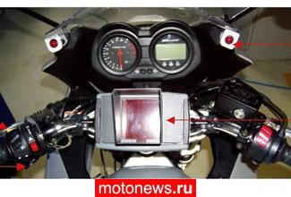 Скорость мотоцикла ограничит электроника
