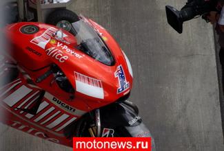 MotoGP: Росси очень удивлен сближением Ducati и Michelin