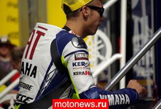 MotoGP: Первая практика в Малайзии
